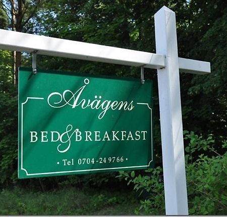 B&B Avaegen Огус Екстер'єр фото